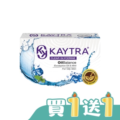 KAYTRA - KAYTRA草本阿育吠陀清爽平衡美膚皂125g