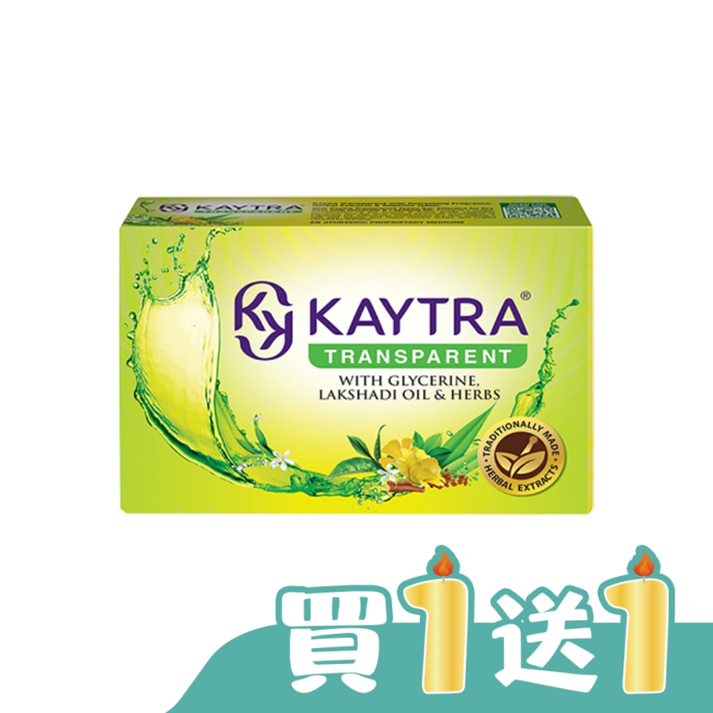KAYTRA草本透亮寶貝美膚皂125g