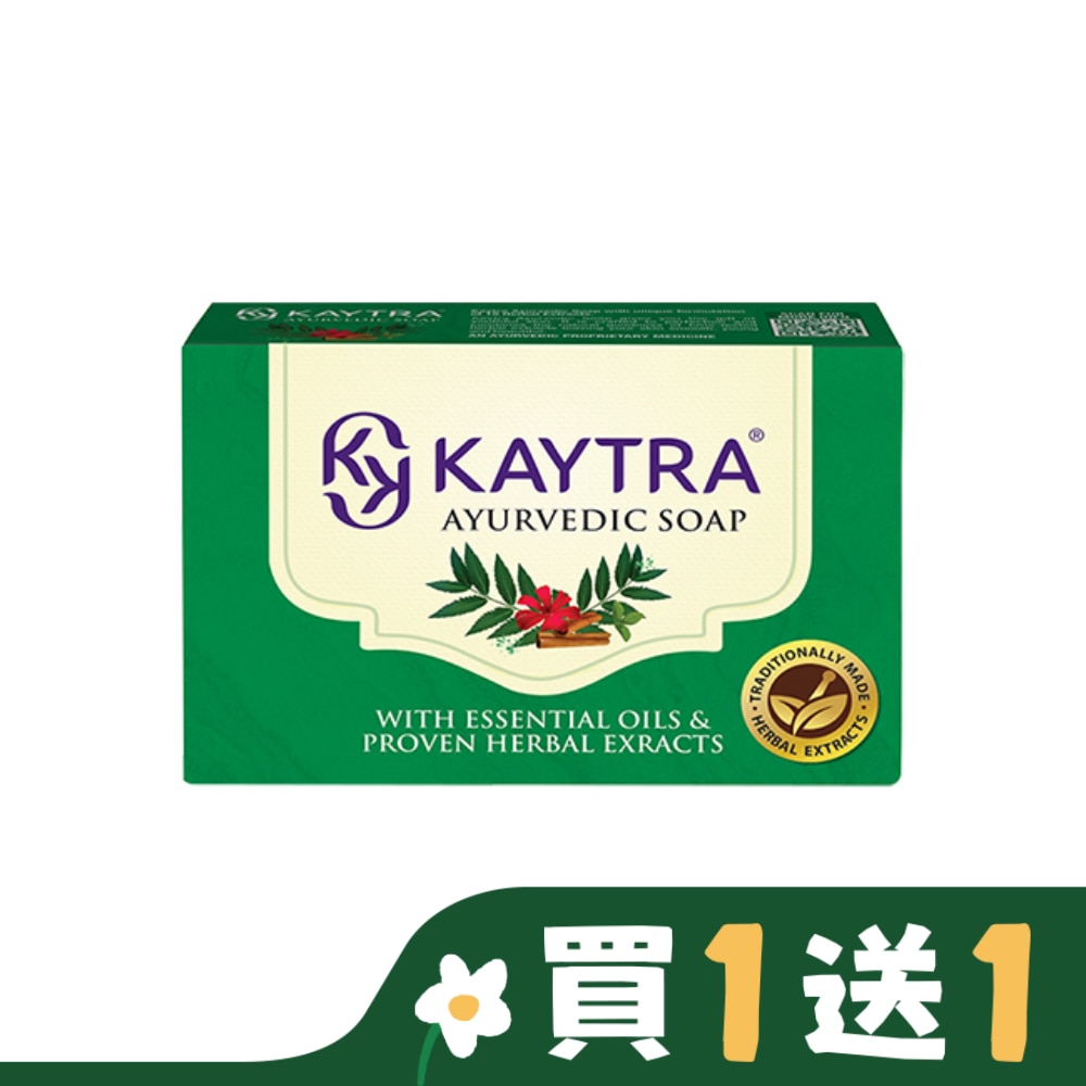 KAYTRA KAYTRA草本阿育吠陀青綠美膚皂125g