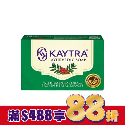 KAYTRA KAYTRA草本阿育吠陀青綠美膚皂125g