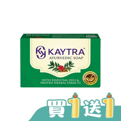 KAYTRA - KAYTRA草本阿育吠陀青綠美膚皂125g