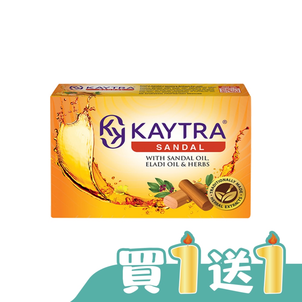 KAYTRA草本檀香澄亮美膚皂125g
