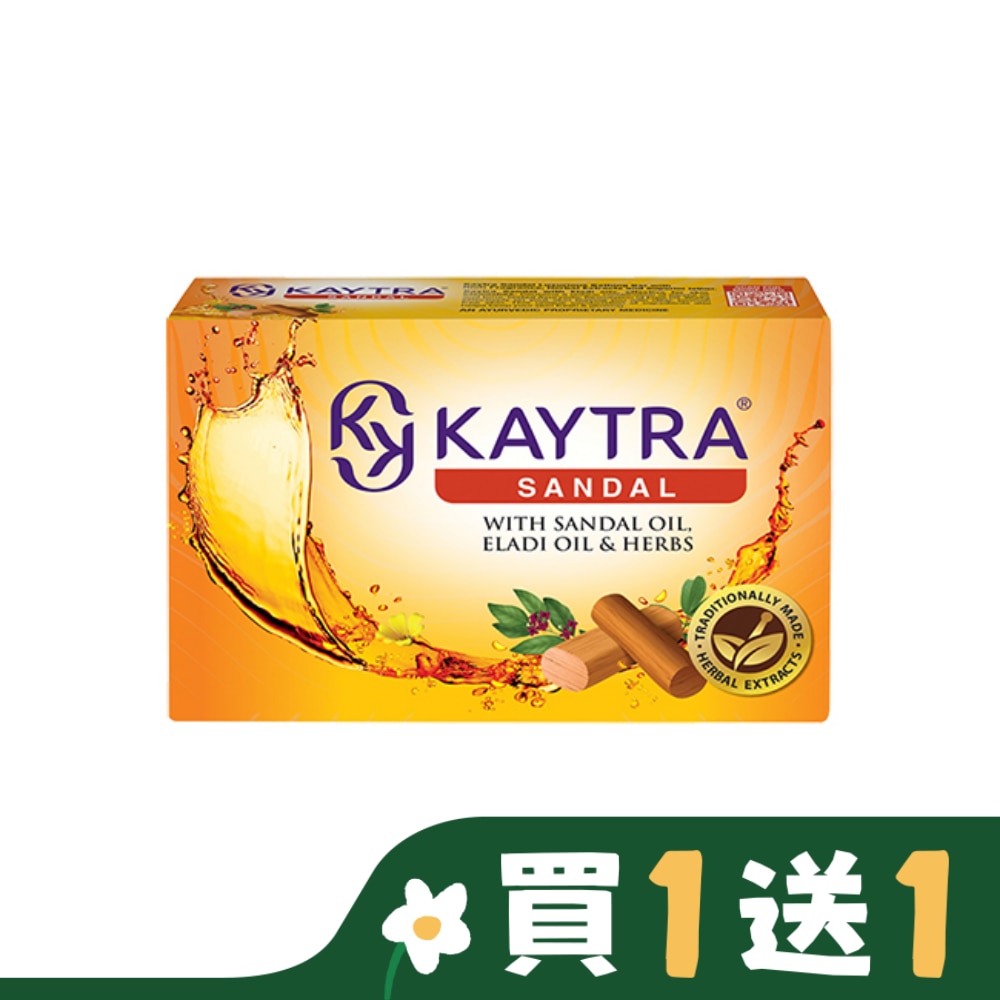 KAYTRA草本檀香澄亮美膚皂125g