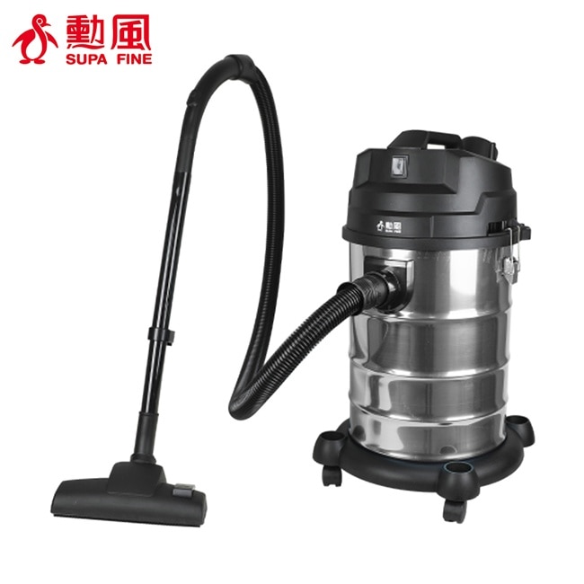 勳風30公升乾濕吹多功能不鏽鋼吸塵器 HHF-K3679