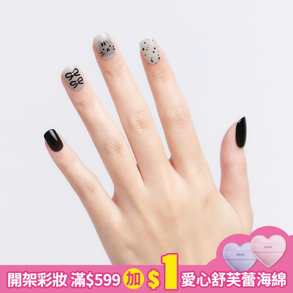 Dashing Diva/M 薄型經典美甲片-時尚喵星人-30片