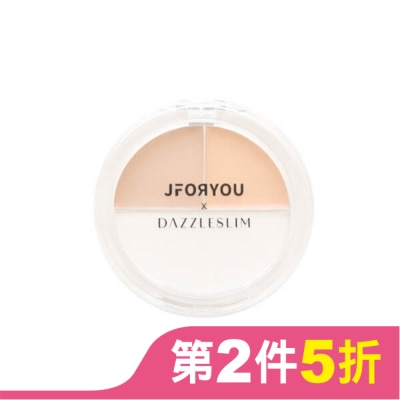 JFORYOU 【JFY】JFORYOU X DAZZLESLIM 美肌遮瑕蜜粉盤(7.2g)校色遮瑕 X 柔焦定妝