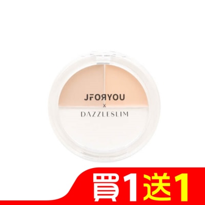 JFORYOU 【JFY】JFORYOU X DAZZLESLIM 美肌遮瑕蜜粉盤(7.2g)校色遮瑕 X 柔焦定妝