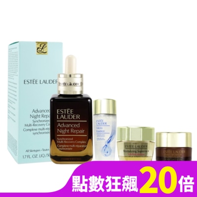 ESTEE LAUDER 雅詩蘭黛 雅詩蘭黛 特潤全方位修護露50ml+原生30ml+亮眼霜5ml+膠原霜15ml