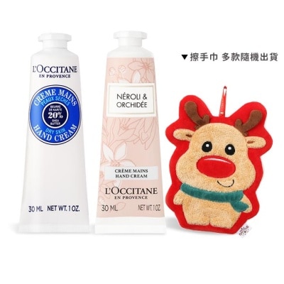 L OCCITANE L’OCCITANE 歐舒丹 經典護手霜雙入組(30MLX2)-乳油木+橙花&蘭花-國際航空版