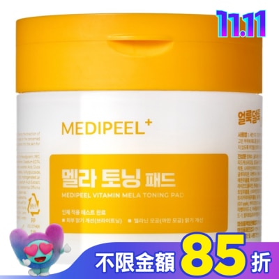 medi-peel medi-peel維他命亮白光彩棉片(140ml)