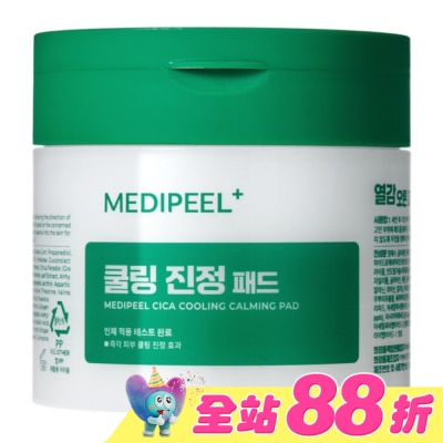 medi-peel - medi-peel積雪草涼感舒緩棉片(100ml)