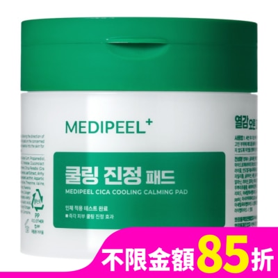 medi-peel medi-peel積雪草涼感舒緩棉片(100ml)