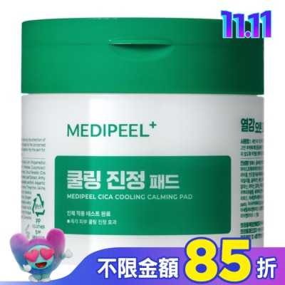 medi-peel medi-peel積雪草涼感舒緩棉片(100ml)