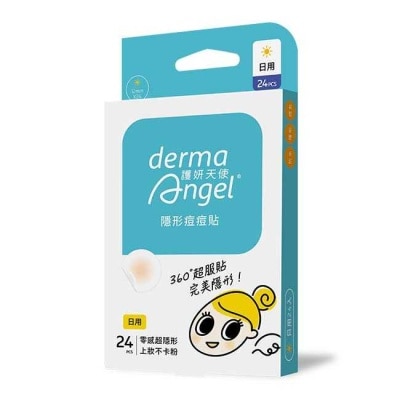 DERMAANGEL 護妍天使-隱形痘痘貼日用24入