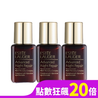 ESTEE LAUDER 雅詩蘭黛 【ESTEE LAUDER 雅詩蘭黛】特潤超導全方位修護露15mlx3 公司貨