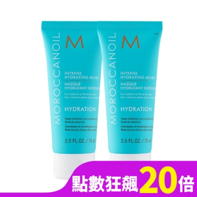 MOROCCANOIL 【MOROCCANOIL】優油高效保濕髮膜75mlx2 公司貨