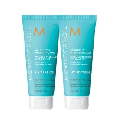 MOROCCANOIL 【MOROCCANOIL 摩洛哥優油】優油輕感保濕髮膜75mlx2 公司貨