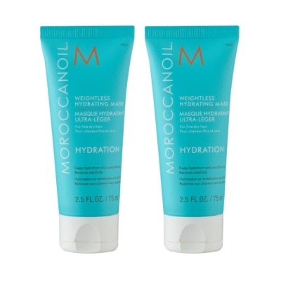 MOROCCANOIL 【MOROCCANOIL】優油輕感保濕髮膜75mlx2 公司貨