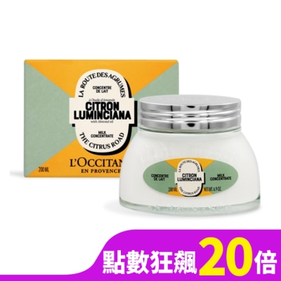 L OCCITANE L’OCCITANE 歐舒丹 奇幻之旅夏娜杏仁緊膚凝霜(200ml)-專櫃公司貨