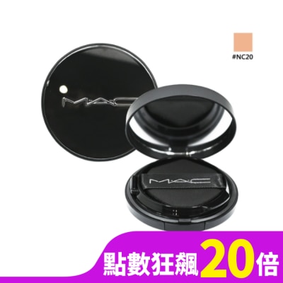 MAC M.A.C 超持妝霧絲絨氣墊粉餅SPF 50/PA+++ 13g 色號NC20