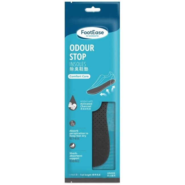 屈臣氏除臭鞋墊一對入(2024)
