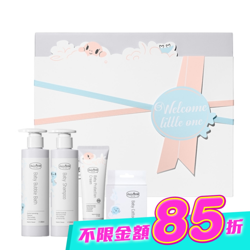 貝恩嬰兒歡心禮盒4件組