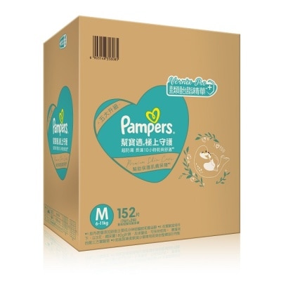 幫寶適PAMPERS 幫寶適極上守護一級幫黏貼M 152片-箱購