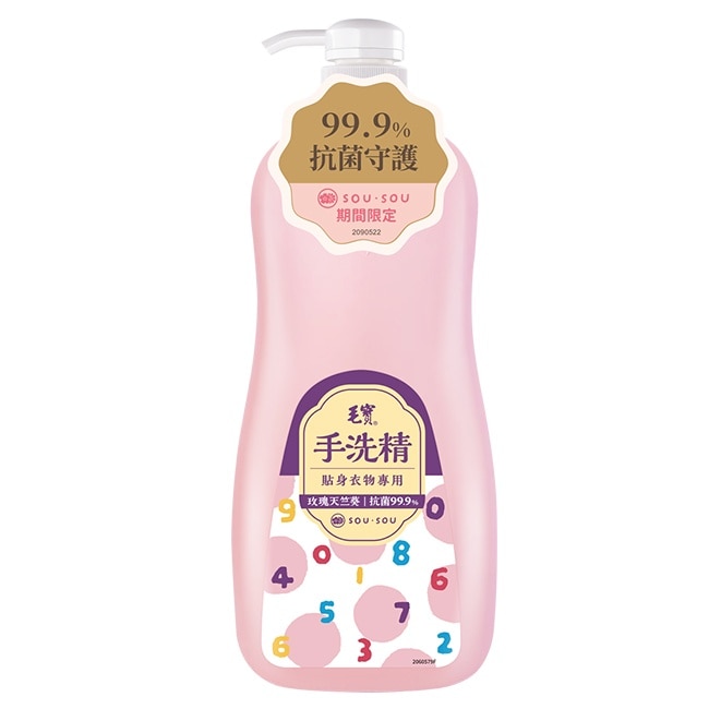 毛寶貼身衣物手洗精 玫瑰香氛1000g image