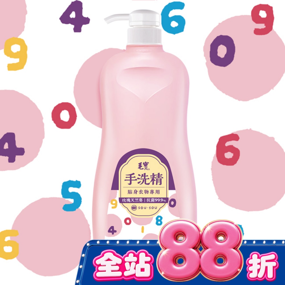 毛寶貼身衣物手洗精 玫瑰香氛1000g image