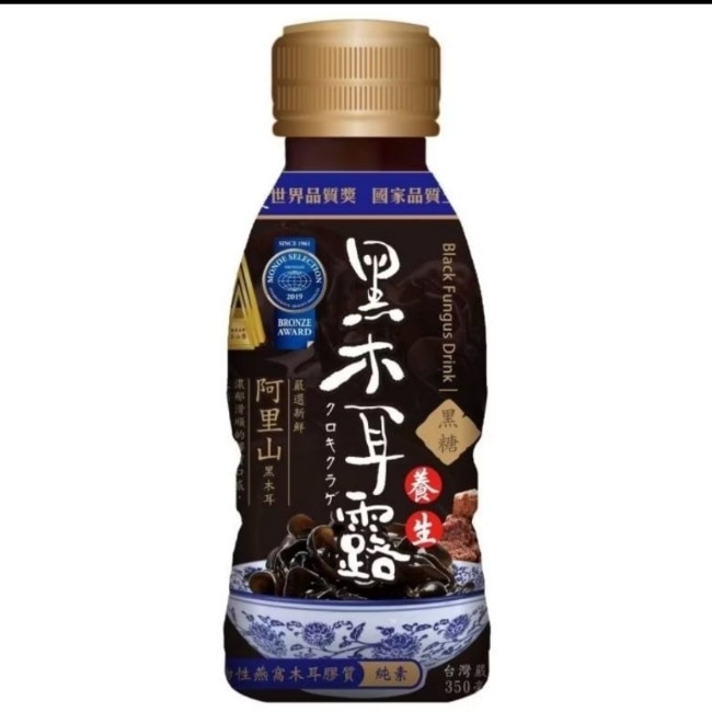 生活新優植養生黑木耳露(原味)350ML24入﹘箱購