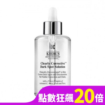 KIEHL S Kiehls 契爾氏 激光極淨白淡斑精華 (115ml) 母親節贈送精美提袋