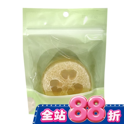 廣源良 廣源良島嶼絲瓜去角質皂 110g image