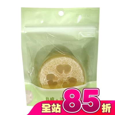 廣源良 - 廣源良島嶼絲瓜去角質皂 110g