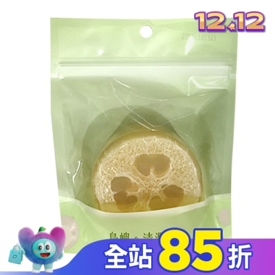 廣源良 廣源良島嶼絲瓜去角質皂 110g