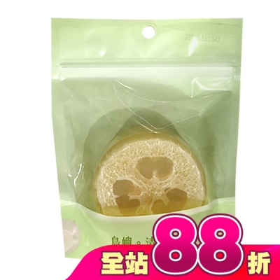 廣源良 - 廣源良島嶼絲瓜去角質皂 110g