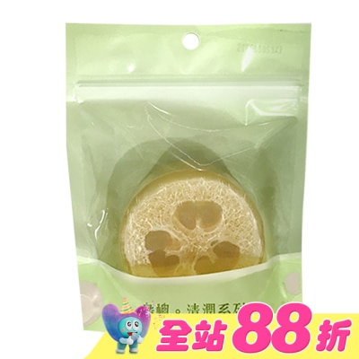 廣源良 - 廣源良島嶼絲瓜去角質皂 110g