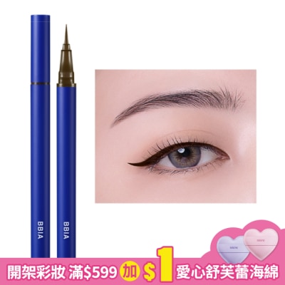BBIA BBIA NEVER藍眼淚終極防水控油眼線液筆 #02 0.4g