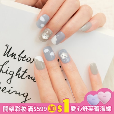 Dashing Diva Dashing Diva/M 薄型經典美甲片-俏皮積雲-30片
