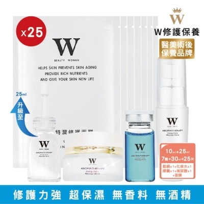 WBEAUTYWOMAN 【W修護保養】黃金密集七天修護4件組+蝸牛特潤修護面膜25片