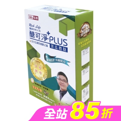 J&H晶璽 - 醣可淨+PLUS升級配方30入
