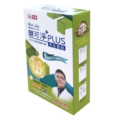 J&H晶璽 - 醣可淨+PLUS升級配方30入