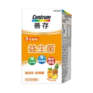 [贈品]善存3效順暢益生菌粉末顆粒4入 (2025)
