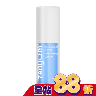 Zenyum綻雅 ZenyumBright 亮白美齒精華液30ml