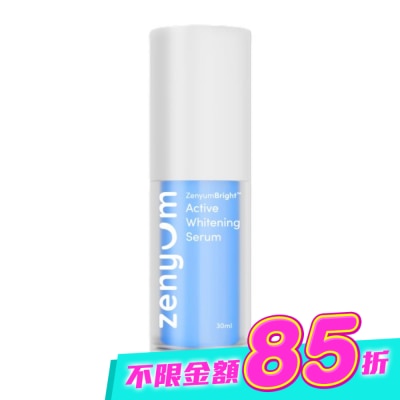 Zenyum綻雅 - ZenyumBright 亮白美齒精華液30ml image