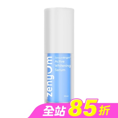 ZENYUM - ZenyumBright 亮白美齒精華液30ml