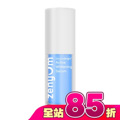 Zenyum綻雅 - ZenyumBright 亮白美齒精華液30ml