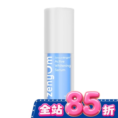 Zenyum綻雅 - ZenyumBright 亮白美齒精華液30ml image