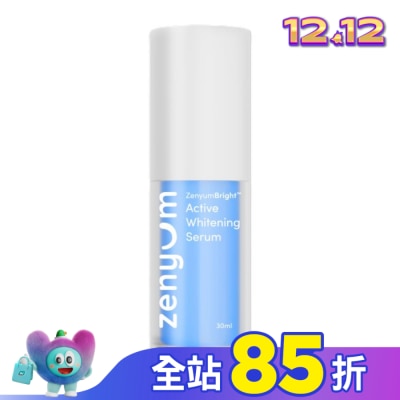 Zenyum綻雅 ZenyumBright 亮白美齒精華液30ml