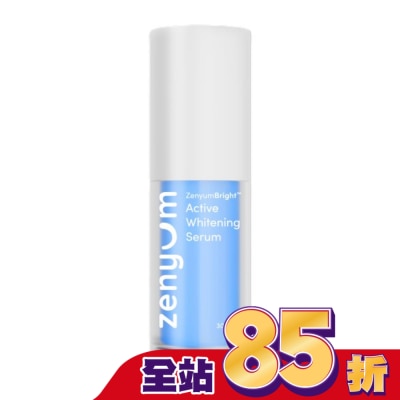 Zenyum綻雅 ZenyumBright 亮白美齒精華液30ml