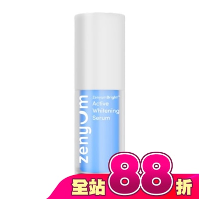 Zenyum綻雅 - ZenyumBright 亮白美齒精華液30ml